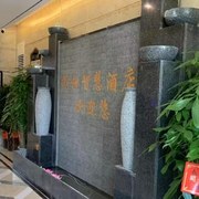 专业施工