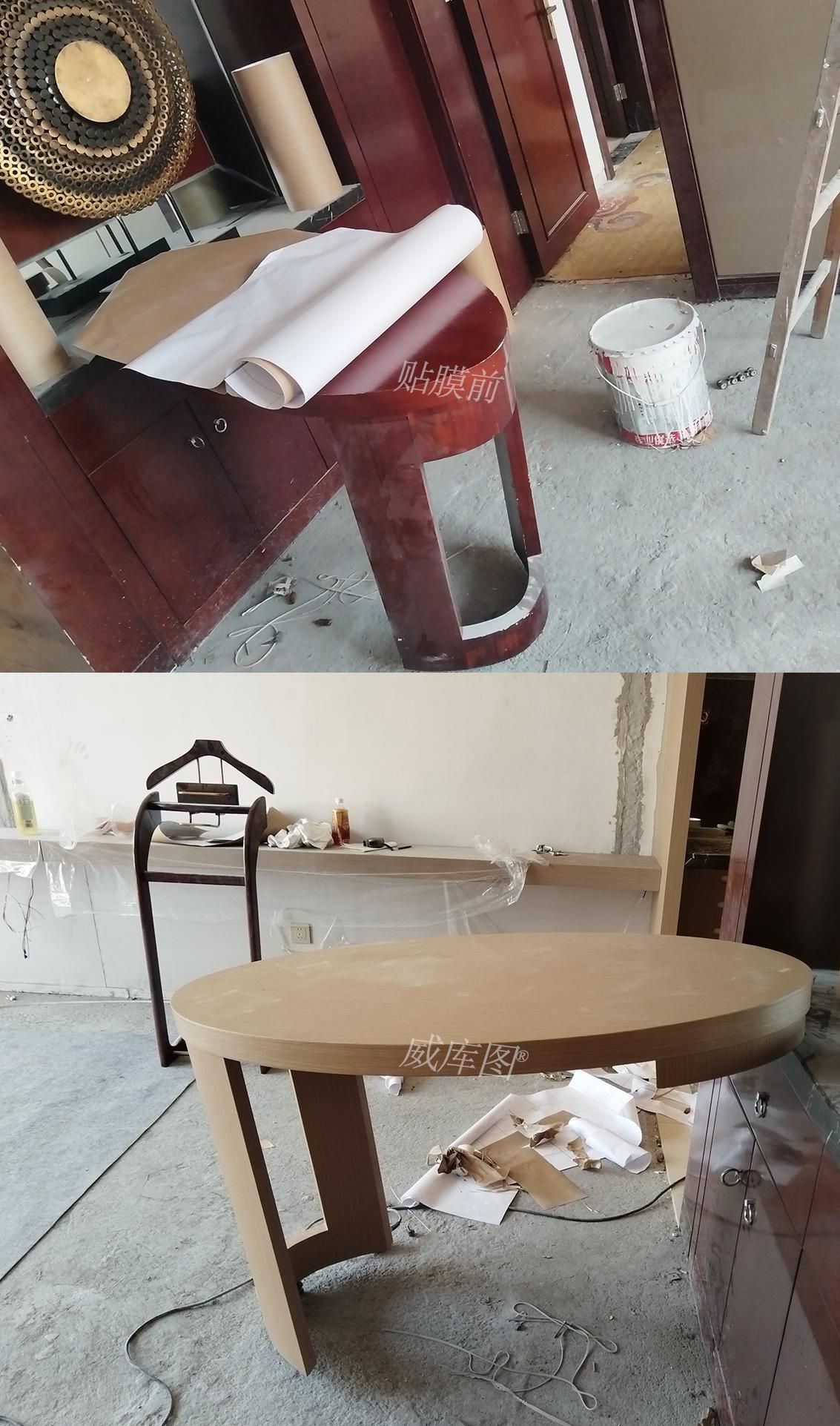 贴膜后