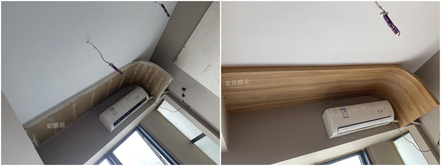 贴膜后